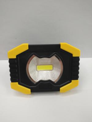 Sell COB working lights, maintenance lights maintenance lights, camping lights flashlight