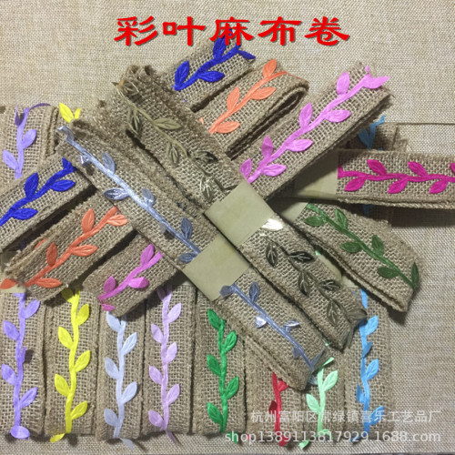 factory direct sales magic leaf linen roll diy handmade material linen ribbon vintage decorative linen ribbon