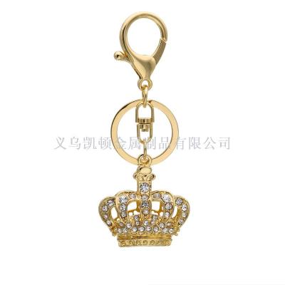 Creative Korean diamond crown key chain pendant car case and bag pendant small gifts manufacturers supply from stock