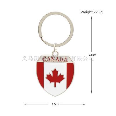Creative hot style Canadian tourist craft gifts souvenir metal maple leaf key chain pendant manufacturers customized