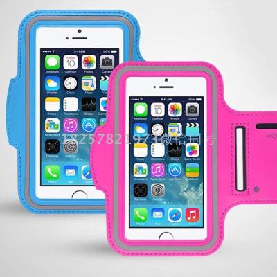 It is suitable for apple and huawei mobile phone armband bag