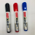 Quality whiteboard marker YUN YUE WHITE BOARD TMARKER wb-105