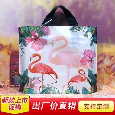 Small fresh Flamingo plastic bags Women's clothing store wholesale extra thick gift bags with mail carrier bags custom