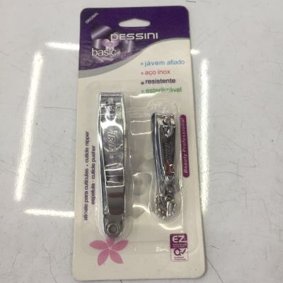 Single Nail Clippers