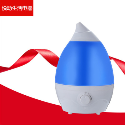 Humidifier Mini Creative Large Capacity Mute Household Ultrasonic Water Drop Air Humidifier Factory Outlet