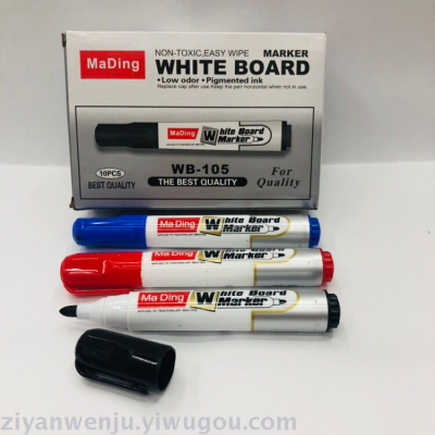 Quality whiteboard marker YUN YUE WHITE BOARD TMARKER wb-105