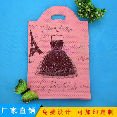 Clothing Store large plastic gift bag Portable shopping bag fashion small Clothing custom bag mail bag