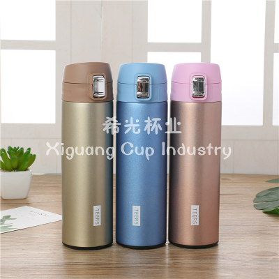 Vacuum Cup Stainless Steel Children's Sports Portable Push-Button Water Cup Boys and Girls Universal Thermal Mug