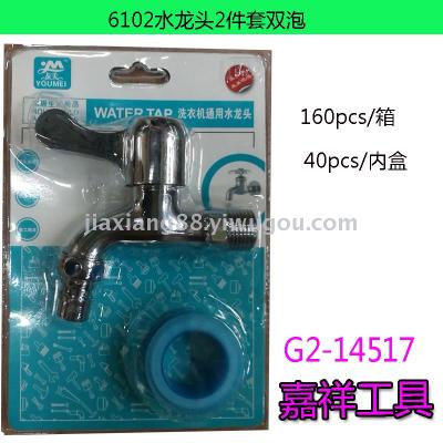 6102 faucet extension outdoor plumbing fittings hardware tools