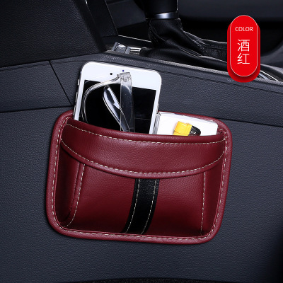 Chloroprene car seat seaming storage bag interior articles multi-function car slot storage cell phone compartment