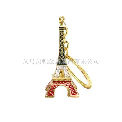 Cross-border hot style vintage exquisite gift metal pendant creative Eiffel Tower key chain diy accessories