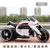 Electric car go-kart scooter tricycle bicycle twist bike