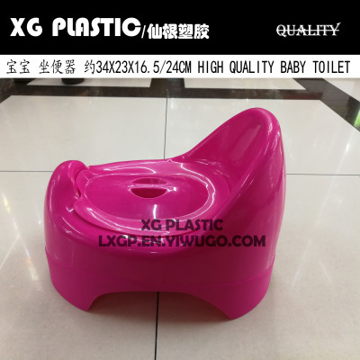 Thicken toilet for kids high quality simple designer baby WC Toilet with cover Portable Potty for Plastic Training new