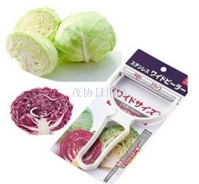 Echo Kitchen Vegetables Cabbage Peeler Grater Creative Peeler Salad Plane