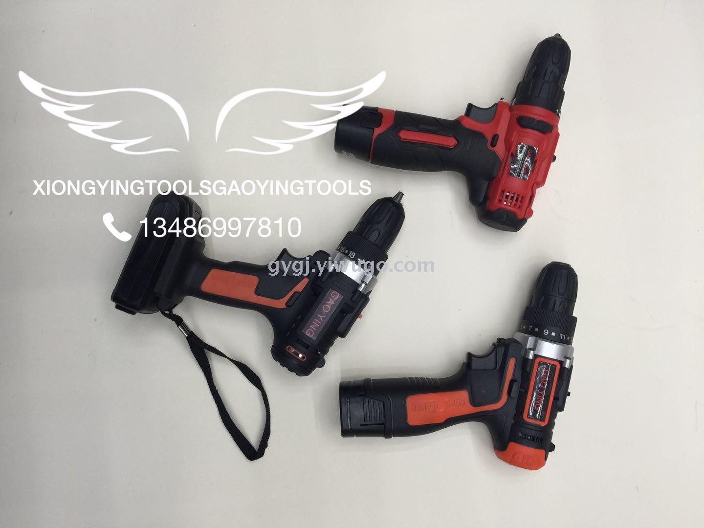 Product Image Gallery