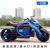 Electric car go-kart scooter tricycle bicycle twist bike