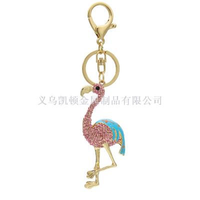 Creative Personality Ornament Metal Flamingo Rhinestone Keychain Bag Ornaments Fashion New Car Accessories Gifts