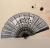 Manufacturers direct sequined fan color pole peacock tail lady folding fan dance fan lady fan gift fan plastic fan