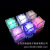 1263 Simulation Ice Cube Water Ice Cube Colorful Night Light Mini Square Ice Cube Led Bar KTV Ice Cube