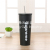 Student 304 Stainless Steel Straw Cup Internet Hot Fashionable Is Actually Office Water Glass