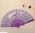 Manufacturers direct sequined fan color pole peacock tail lady folding fan dance fan lady fan gift fan plastic fan