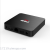 T95S2 S905W hd network set-top BOX 4k TV BOX android 8.1