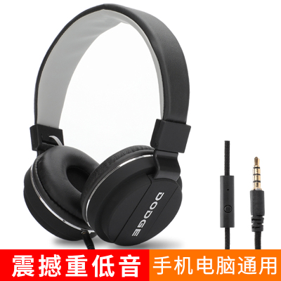 DODGE headset mobile phone universal eating chicken game voice karaoke heavy low tone with mic sport cable headphones