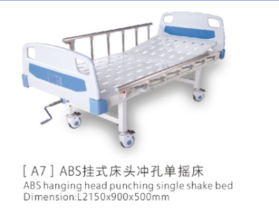 Single bed ABS hanging head punch Single bed