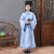  Chinese costume book children's ancient costume  three character sutra performance costume disciple GUI acting costume