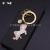 Korean creative exquisite unicorn key chain cute cartoon pony metal key chain personality gifts