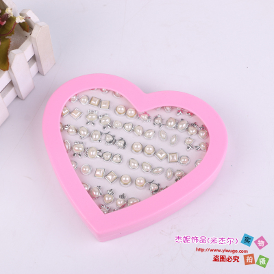 Heart-shaped carton packaging of various kinds of pearl set university wholesale manufacturers direct selling spot
