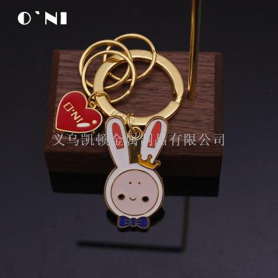 Korean creative metal dripping oil rabbit key ring fashion bag car accessories can be customized key chain gifts