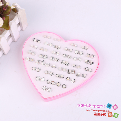 Jeni jewelry co., LTD. Produces heart-shaped paper box packaging for all kinds of pearl inlaid earrings for ladies