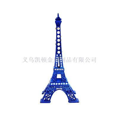 Personalized diy key chain accessories for Eiffel Tower tourist souvenirs in Paris