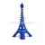 Personalized diy key chain accessories for Eiffel Tower tourist souvenirs in Paris