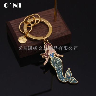 Creative Fashion Metal Mermaid Keychain Advertising Promotional Novelties Decorative Pendant Factory in Stock Hot Sale