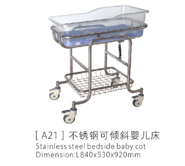 Crib stainless steel Crib can be tilted