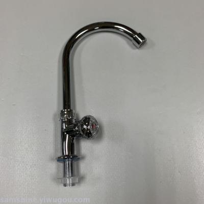 Vertical kitchen faucet/single cold faucet/single cold faucet