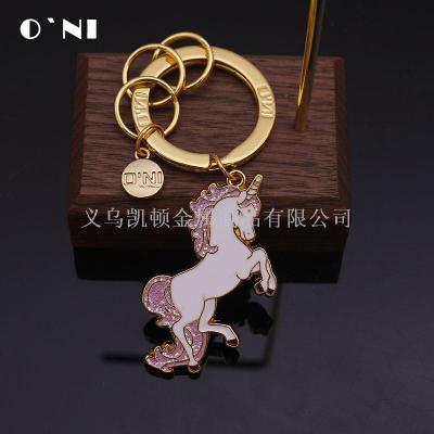 Korean creative exquisite unicorn key chain cute cartoon pony metal key chain personality gifts