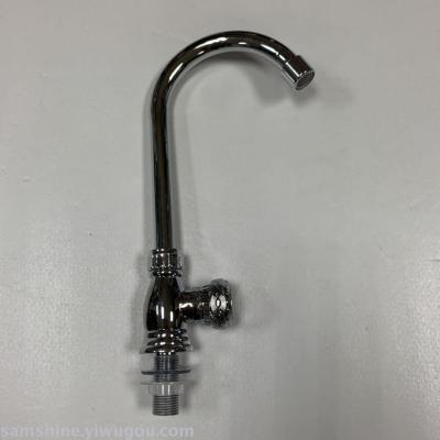 Single cold kitchen faucet/basin/basin/sink faucet