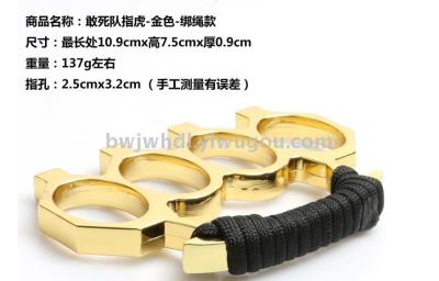 Wholesale genuine kamikaze - refers to the tiger - gold rope