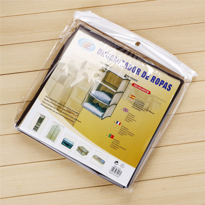 [zhejiang jinzhu] 1023 30*30*60cm three-layer non-woven finishing frame