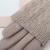 Export foreign trade knitting wool set cloth downed lady's gloves can be customized samples
