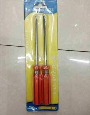 Wholesale trade screwdriver, two - piece set with screwdriver