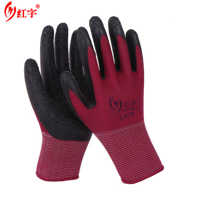 Nylon latex gloves optional non-slip gloves multiple use of dirt resistant gloves leather working gloves