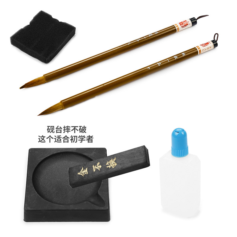 Product Image Gallery