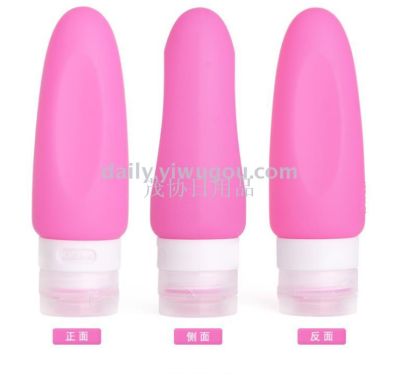 Portable travel latex bottle set small pepper silicone travel bottle can