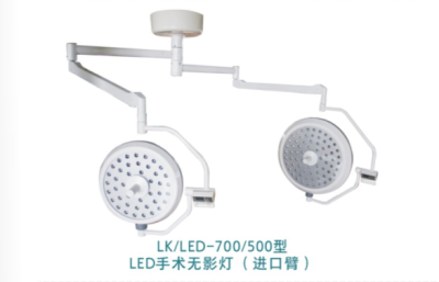 Surgical lamp with shadowless lamp, LED shadowless lamp and medical equipment