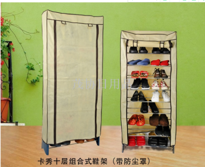 10 layer shoe rack, dustproof shoe rack