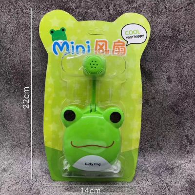 New unique children's summer cool sale animal neck toy cartoon electric fan gift